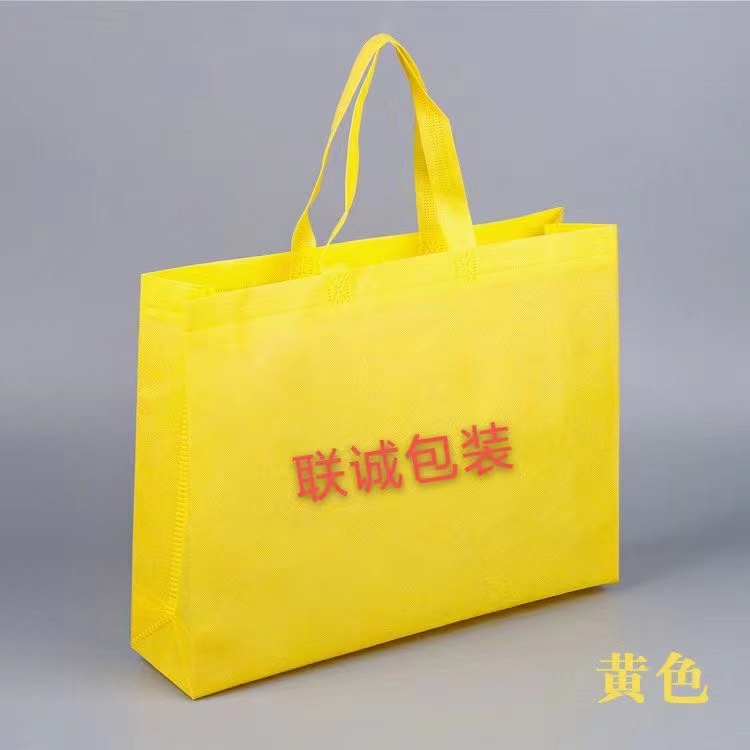鞍山市传统塑料袋和无纺布环保袋有什么区别？
